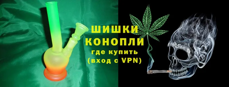 Канабис VHQ  Кувандык 